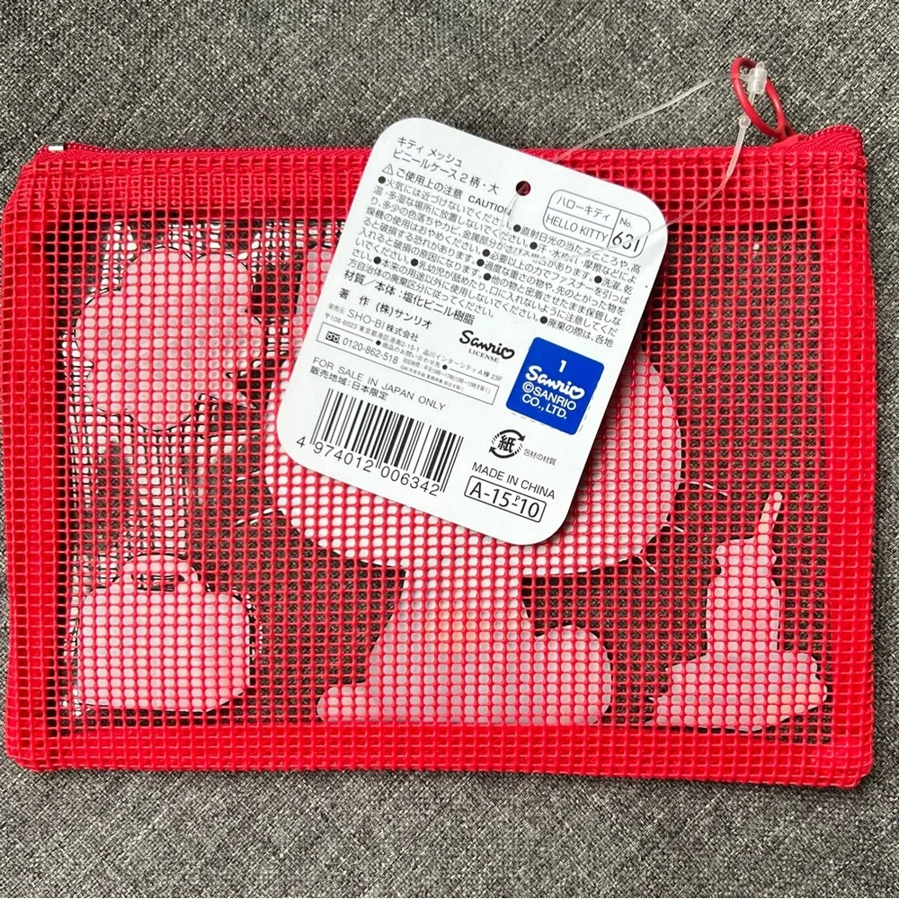 Hello Kitty Sanrio Red Sunglasses and zip Pouch Set